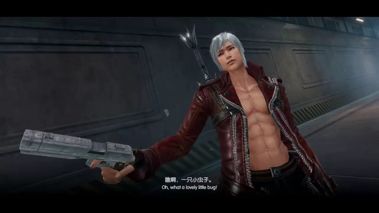 Peak of combat mod. Devil May Cry Pinnacle of Combat. DMC Pinnacle of Combat. DMC Peak of Combat Dante. Devil May Cry Pinnacle of Combat Dante.