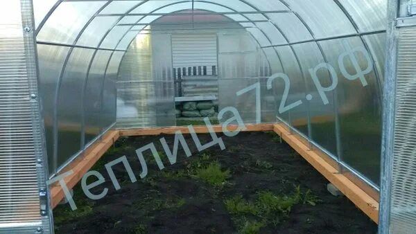 Теплица 72 тюмень гусево. Теплицы 72 гусево. Теплица 72 тюмень гусево. Теплица 72. Уклон теплицы из поликарбоната.