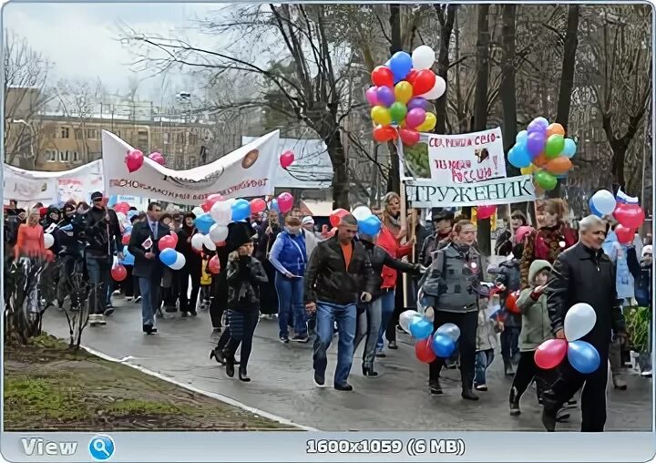 Украшение колонны на 1 мая. Шествие на первое мая. Парад 1 мая. Атрибутика 1 мая. Самара 1 мая