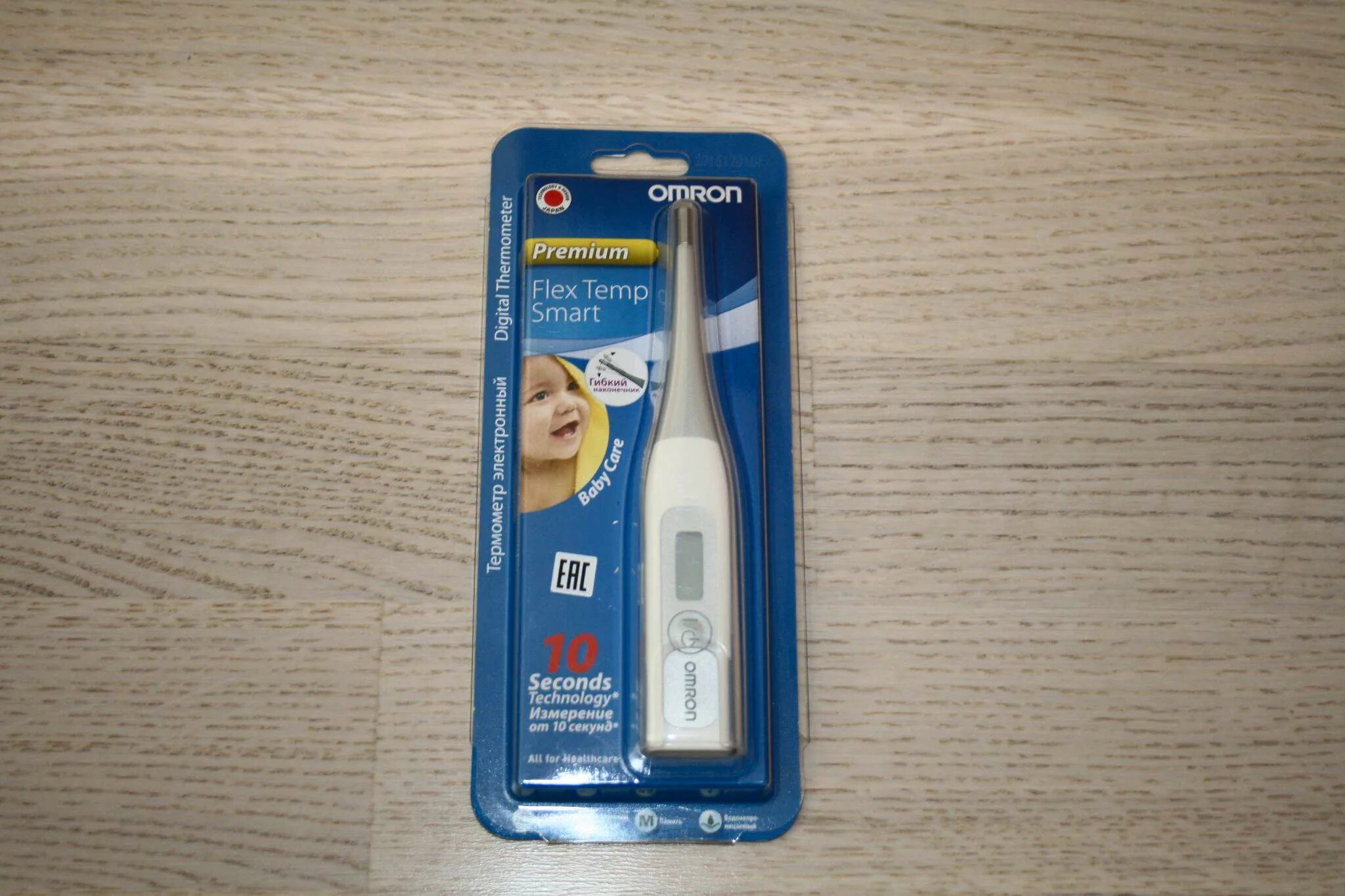 Flex temp. Термометр omron flex temp smart. омрон термометр mc-343f-ru флекс темп смарт. термометр omron flex temp smart (mc-343f-ru). термометр цифровой flex temp smart (mc-343f-e).