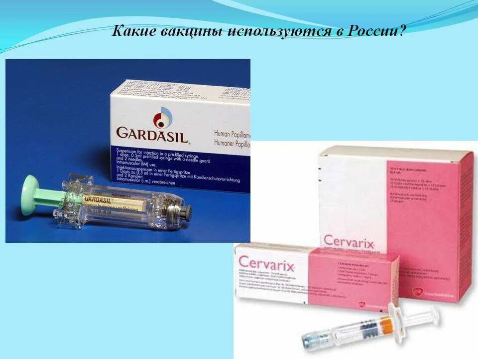 Вакцина корь паротит краснуха название вакцины импортная. Вакцина против корь краснуха паротит названия. Корь краснуха паротит вакцина название. Корь краснуха паротит вакцина mmr 2. Комбинированная вакцина корь краснуха паротит.