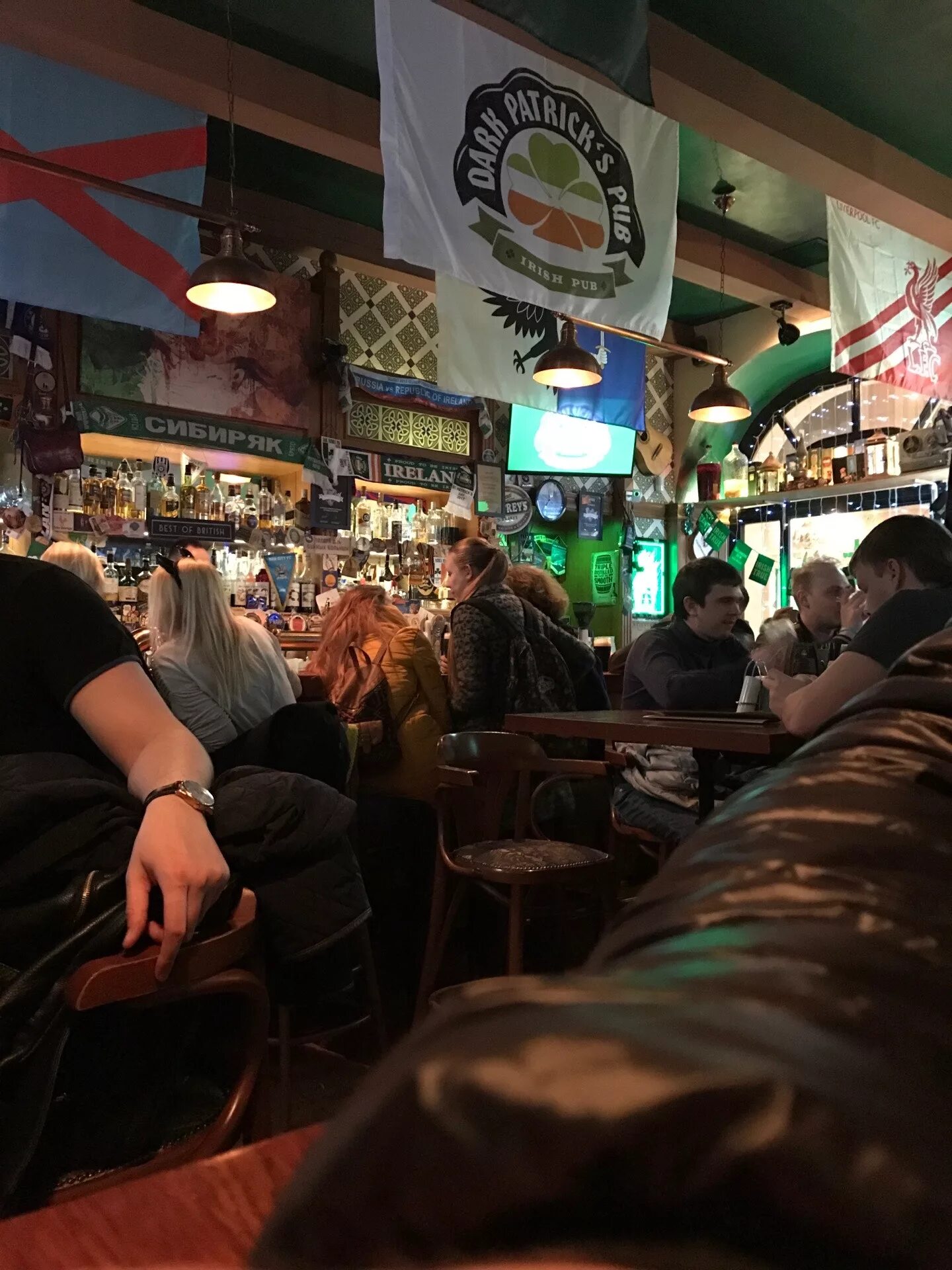 Dark patrick s pub