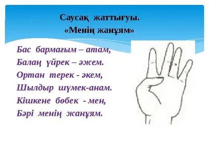 Бітіру кешіндегі жасырын камера секс