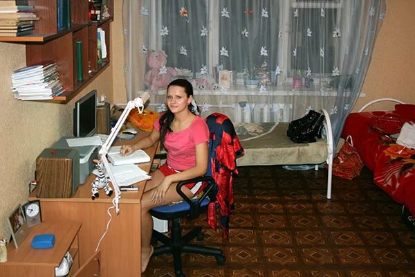 Dormitory Regulations