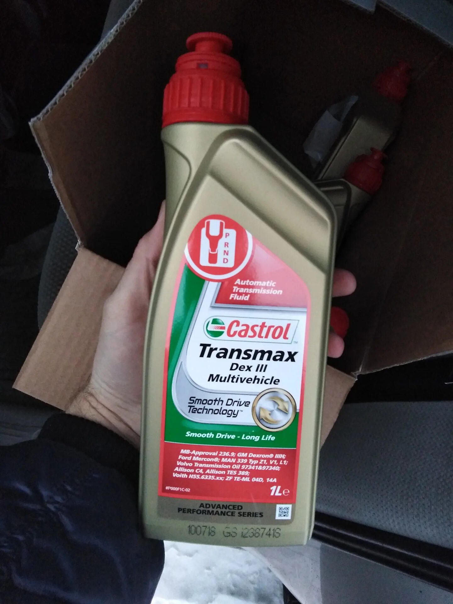 Castrol Transmax ATF Dex/Merc Multivehicle 5л Lanser 10. Омега б масло в МКПП. АКПП Opel Omega масло. ATF Multivehicle 8218. Можно смешивать масло акпп