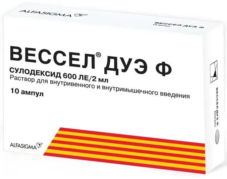 Купить таблетки вессел. Вессел-Дуэ-ф 600ле ампулы 2мл 10. Сулодексид 600 Ле ампулы. Вессел Дуэ р-р д/ин. Ф 600ле амп 2мл №10. Сулодексид 250 Ле.