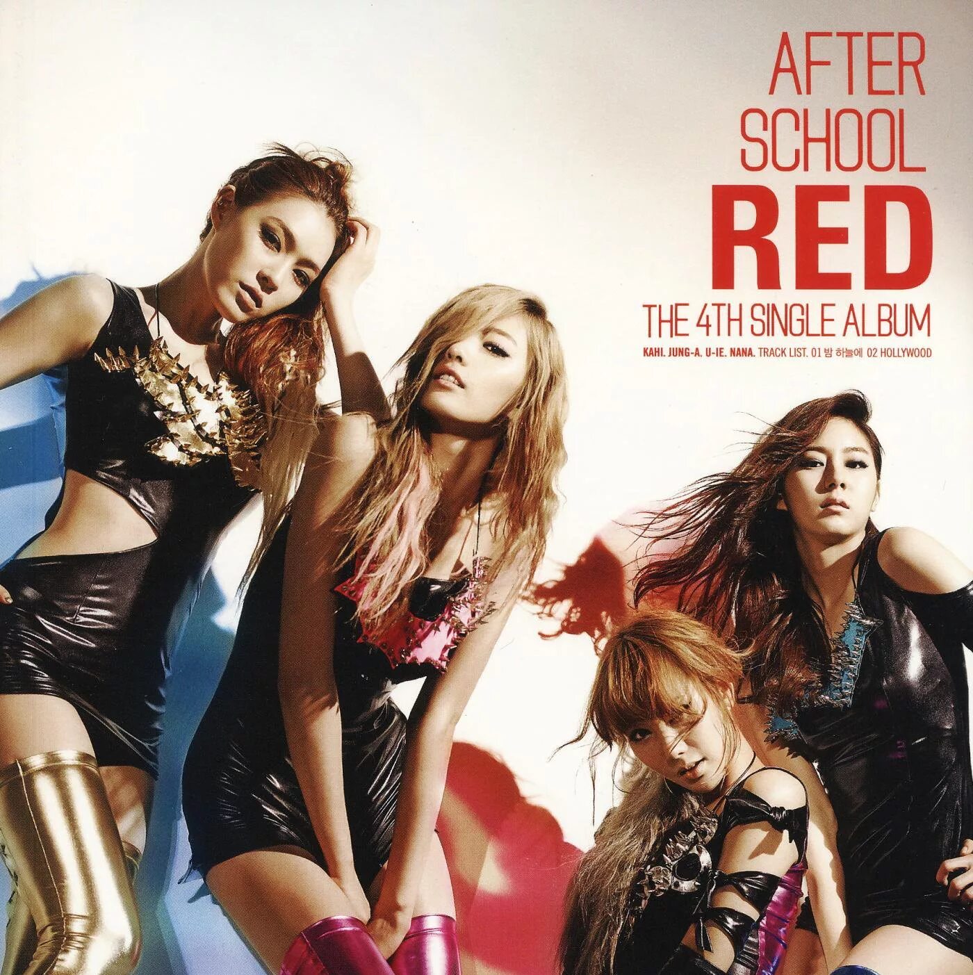 После школы слушать. After School album обложка. Red album. After School s. Red Red обложка.