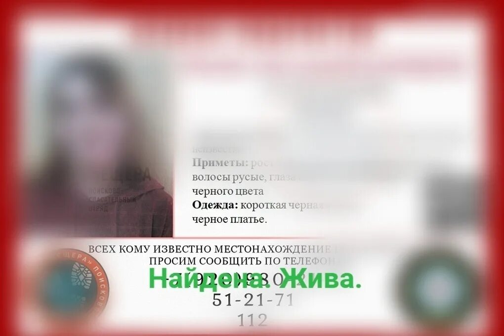 Вызвать девочку рязань. Вызвать девочку рязань
