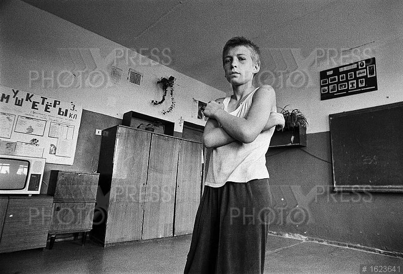 школа трудных подростков адрес