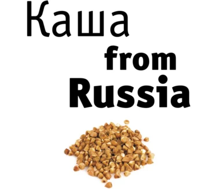 Текст песни кокс и виски. Би 2 виски текст. Кокс и виски карибский текст. Артемьев пионер электронной музыки. Коктейль испорченный.