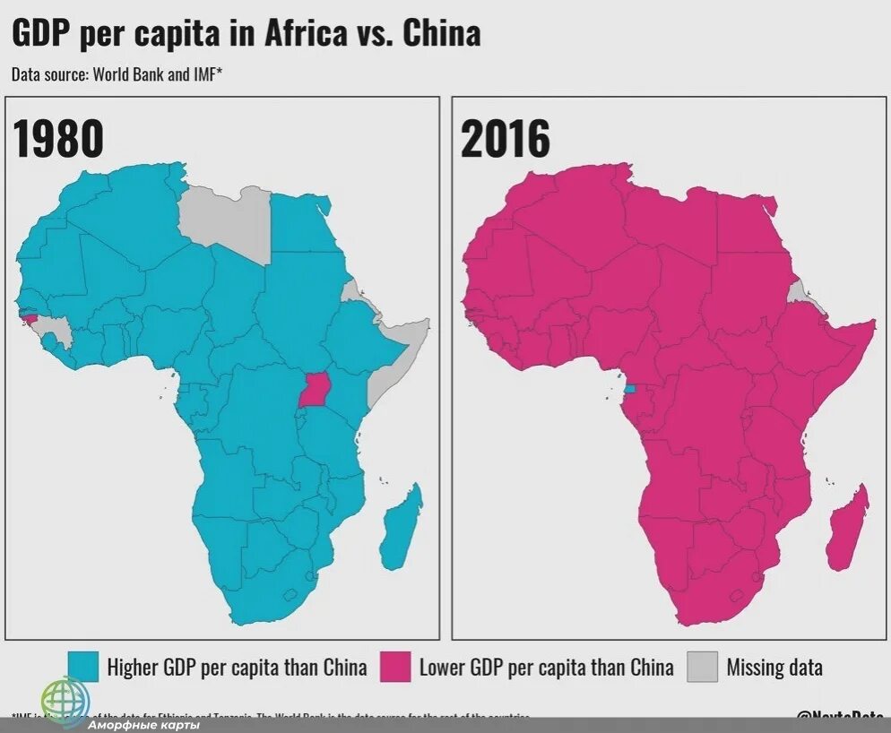 Ввп на душу населения африки. Ввп на душу населения африки. Развивающиеся страны африки. Ввп африки карта. Ввп на душу населения в странах африки карта.