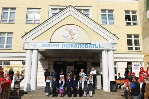 Сош 11 тверь