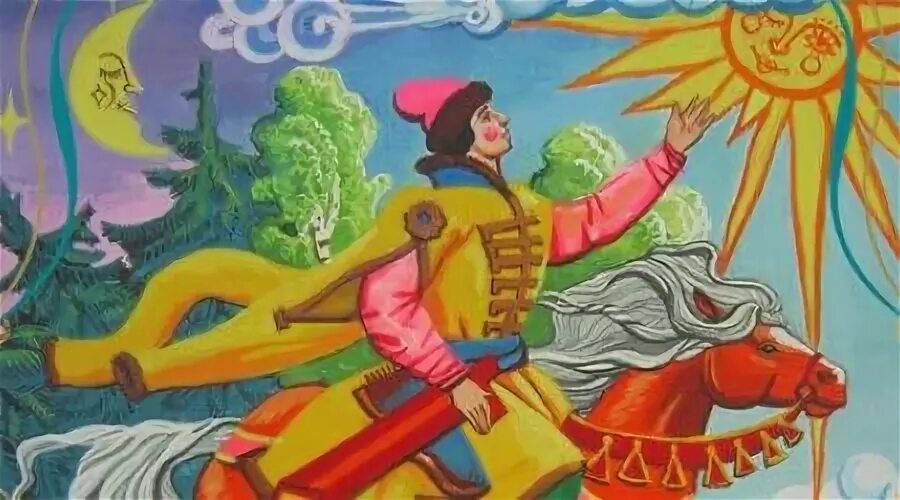 Царевна елисея. Царевна елисея