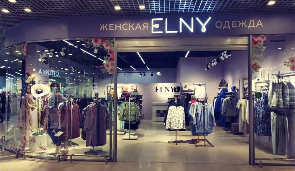 ELNY - Магазины в ТРК Атмосфера