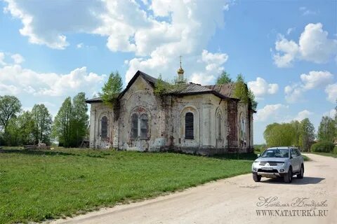 Богородское владимирская область