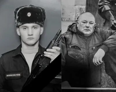 Уроженцем какой