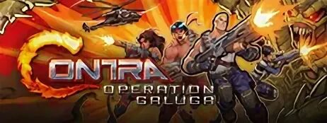 Contra galuga ps4. Контра Галуга. Contra: Operation Galuga. Contra Operation Galuga на дисках. Картинки игры contra: Operation Galuga.