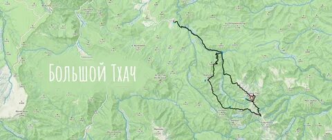 Большой тхач маршруты