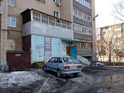 Ул карагандинская оренбург