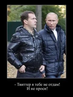 Отдал пальто
