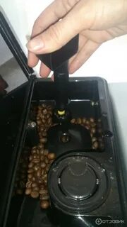 В кофемашину засыпали молотый кофе