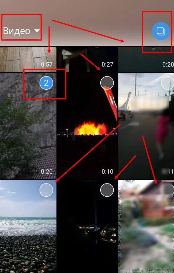 Соединить два видео в одно на телефоне. Несколько фотографий в одном сторис. как в историю выложить несколько фото. как сделать историю в инстаграме из нескольких фото. как в инстаграме добавлять несколько фотографий в историю.