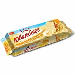 Печенье юбилейное с шоколадом