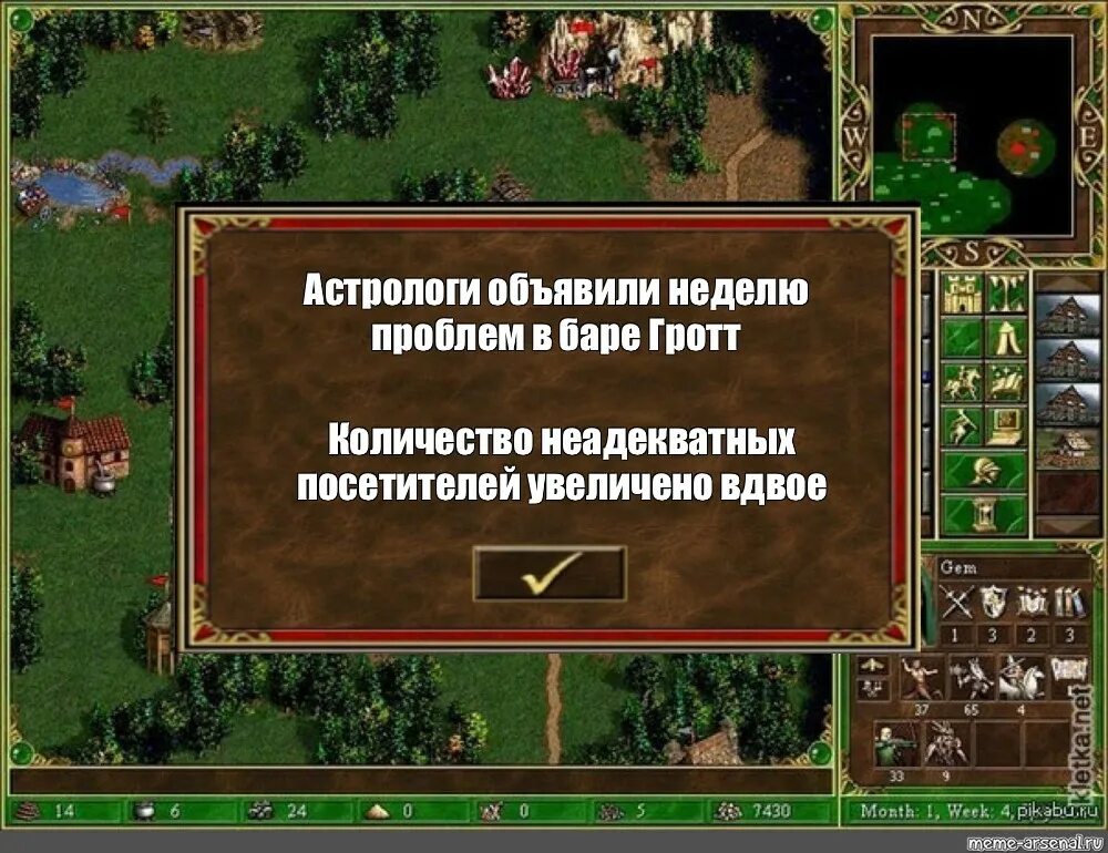 Число посетителей увеличилось вдвое