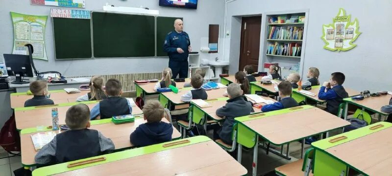 Центр образования 44. Центр образования 44