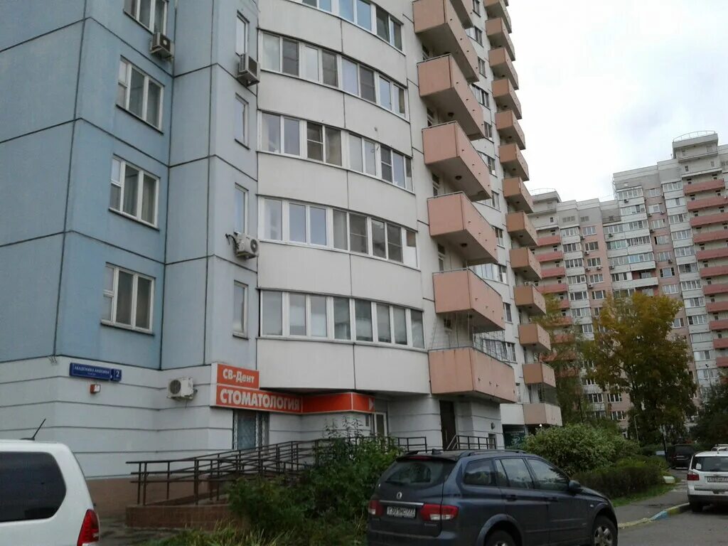 Панорама: СВ-Дент, стоматологическая клиника, ул. Академика Анохина, 2, корп. 2,