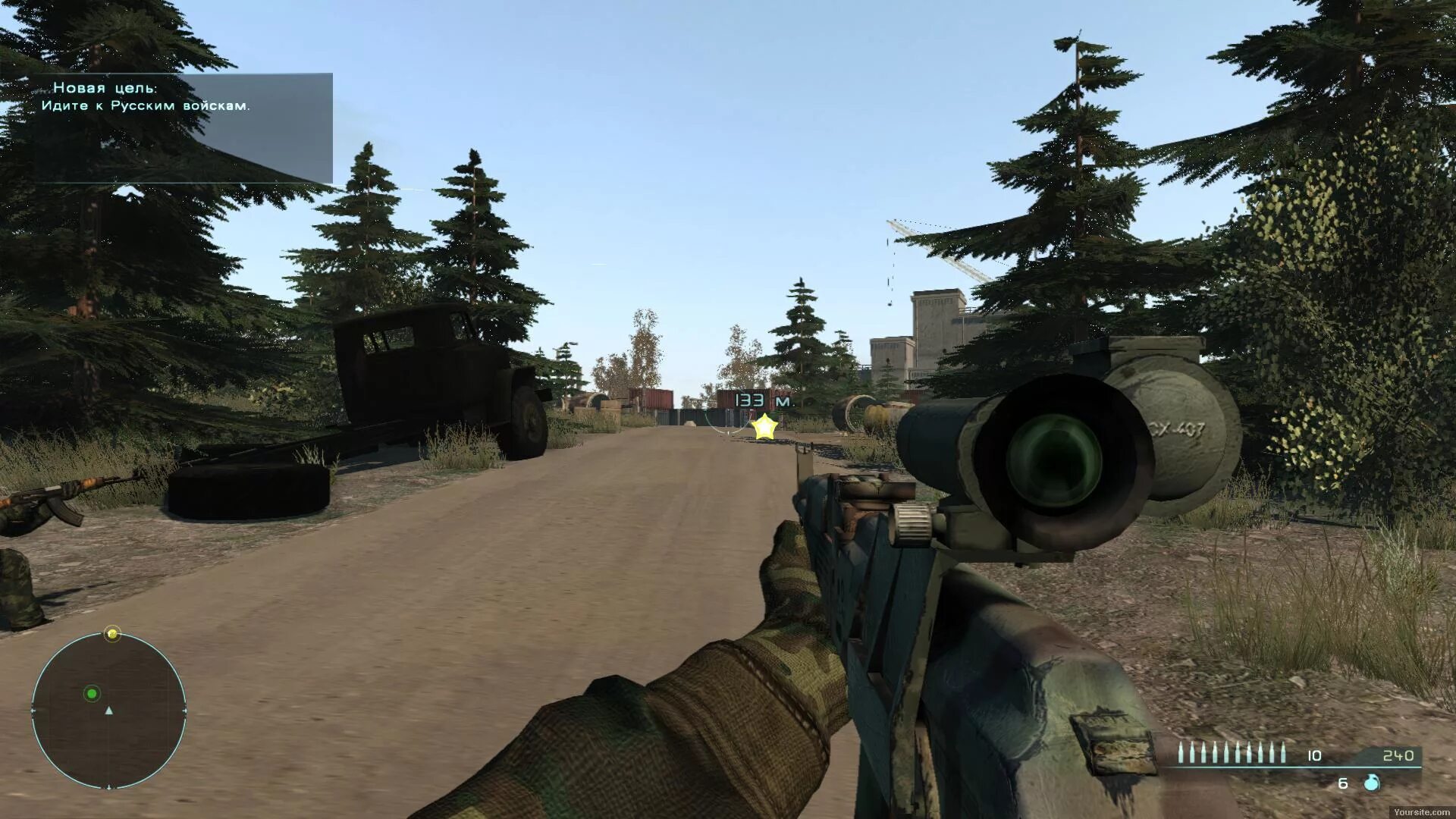 Покажи игры чернобыль. Chernobyl commando 2013. игра чернобыль 3д. chernobyl commando чаэс. игра чернобыль на пк системные требования.