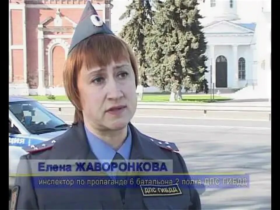 Жаворонкова 1а