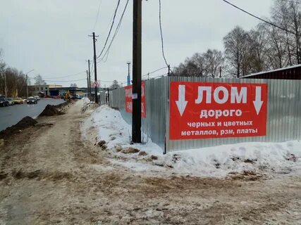 Кострома прием