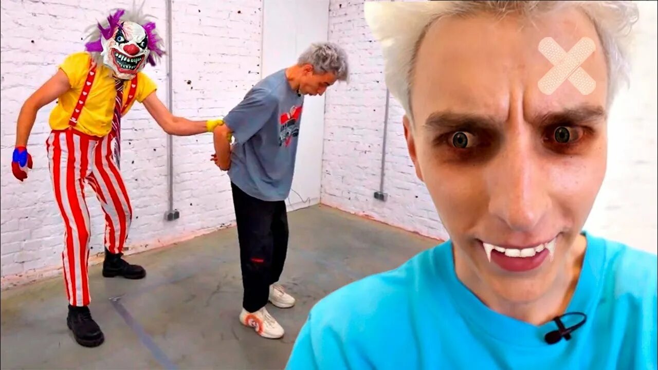Включи а 4 угадай клоуна вслепую