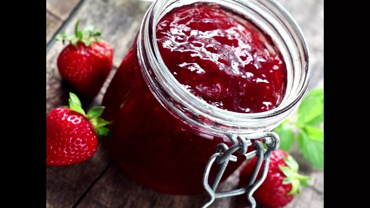 Конфитюр одинцово. Bsg confiture. Confiture гели. Конфитюр на английском. Confiture bsg логотип.