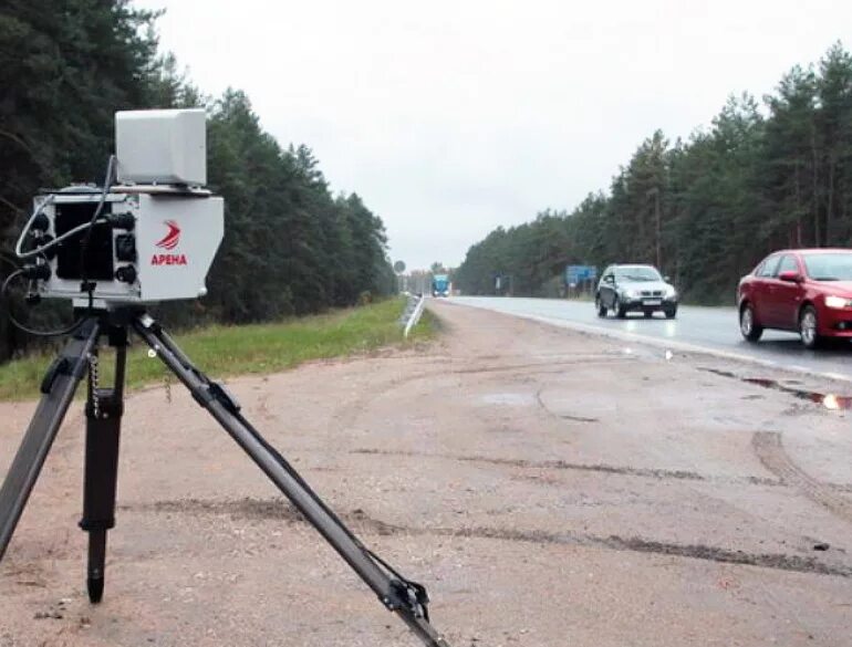 Комплекс Арена прибор видеофиксации. Камера фотофиксации нарушений ПДД. Я наблюдаю радар