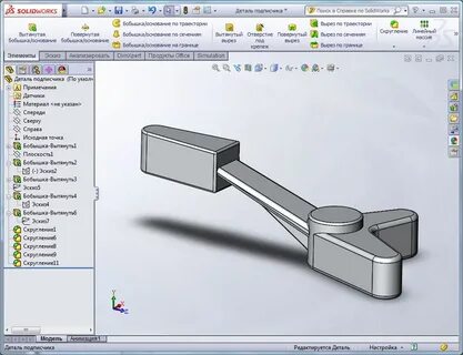 Solidworks уроки