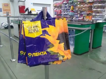 Работа ленты сегодня
