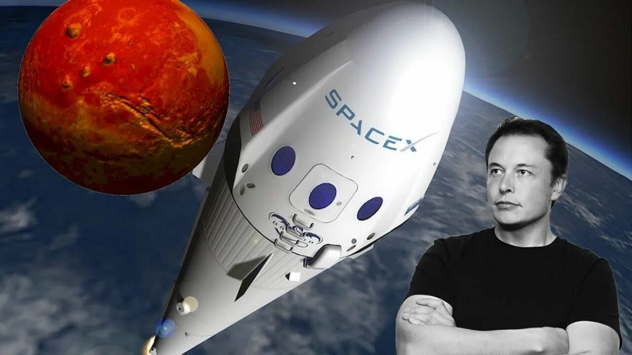 Илон маск 2024 год. Колонизация Марса Илон Маск. Илон Маск Марс. Илон Маск Марс колонизация проект. Elon Musk Space.