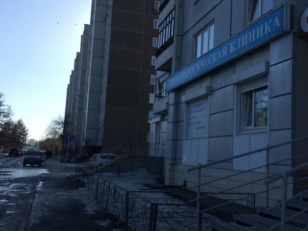 Сопочная 1. Улица мира красноярск вечер. Красноярск 1950 копылова. Красноярск 36 город. Красноярск 2000 ул копылова.