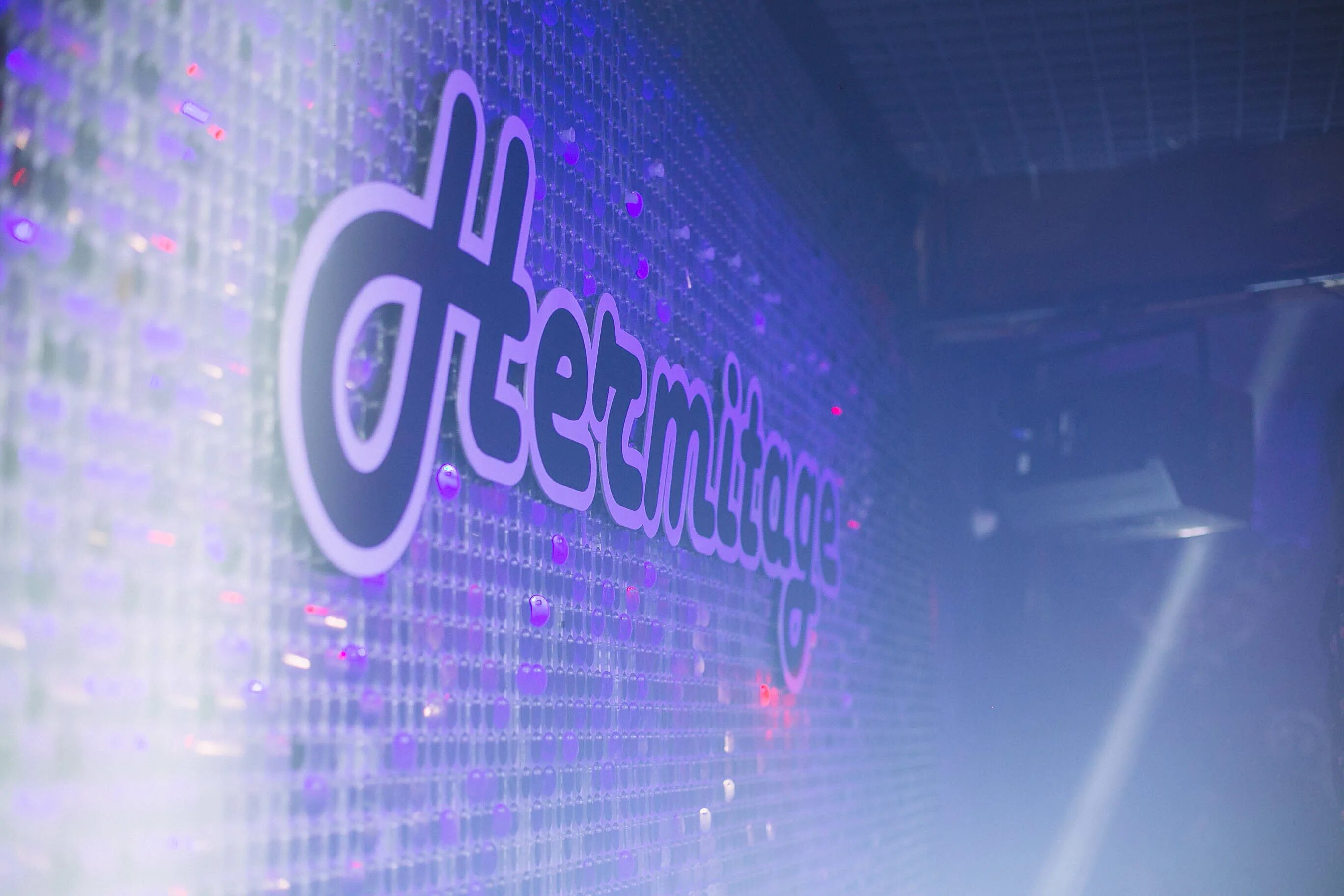 эрмитаж ул герцена 162. улица герцена краснодар. ресторан эрмитаж краснодар. эрмитаж на герцена в краснодаре. эрмитаж краснодар караоке.