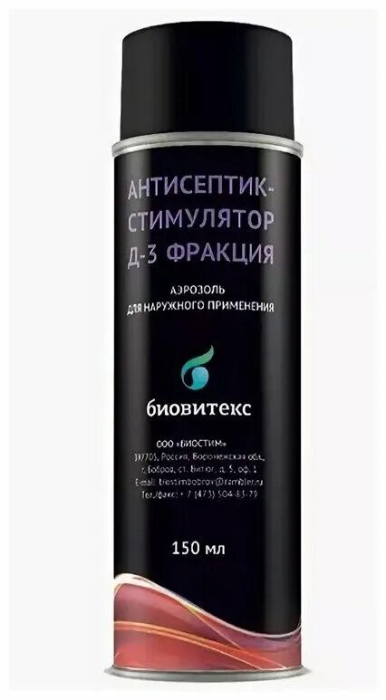 Асд-3ф, 100 мл. Асд-3 флакон. Асд 3ф антисептик дорогова 100мл для животных. Асд 3 фракции для животных. Асд 6 для животных.