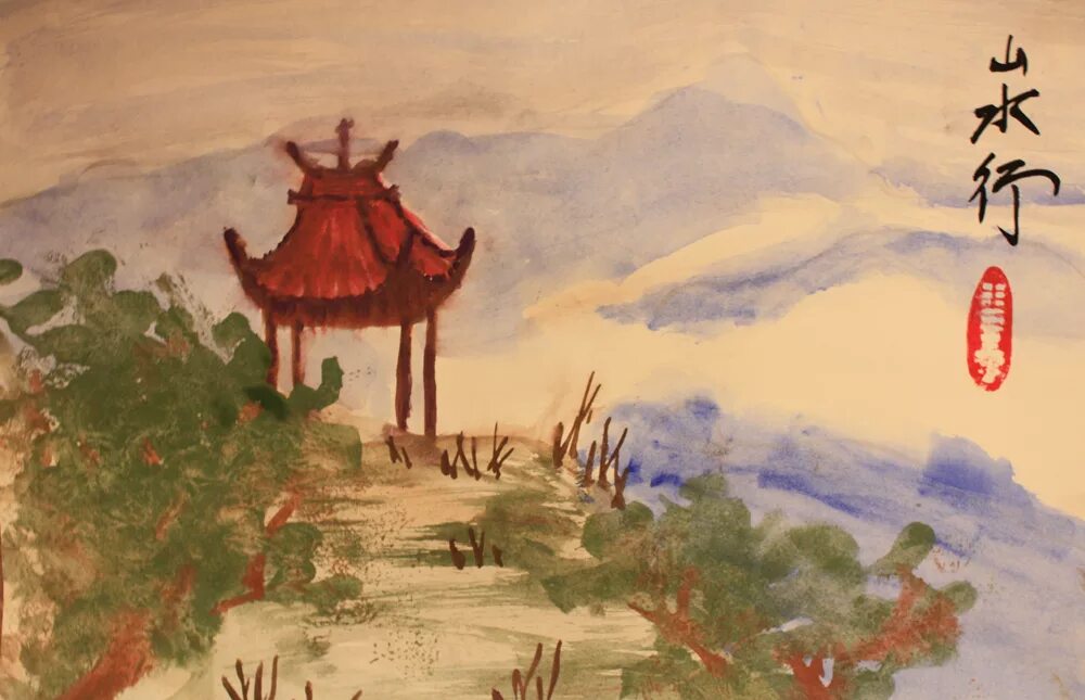 Древний китай картинки 5 класс. Китайский пейзаж легкий. Китайский пейзаж рисунок. Китайский пейзаж для детей. Легкие китайские пейзажи.
