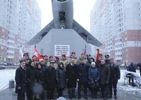 Самолет балашиха