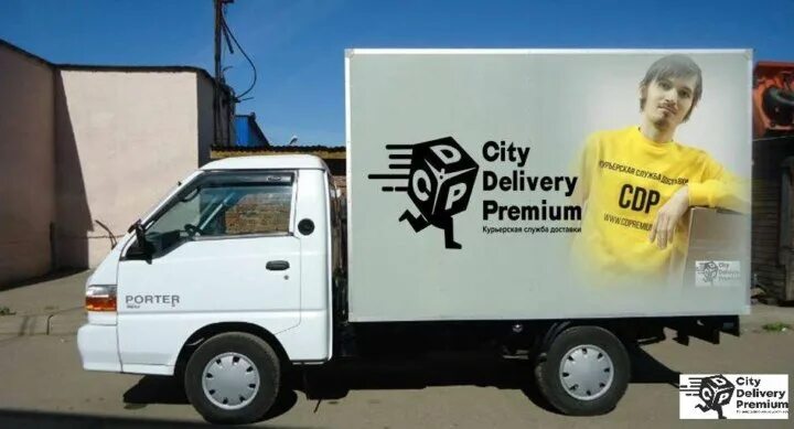 Premium delivery. Delivery in the city. Голубые курьеры кто это. Delivery city. Delivery city.