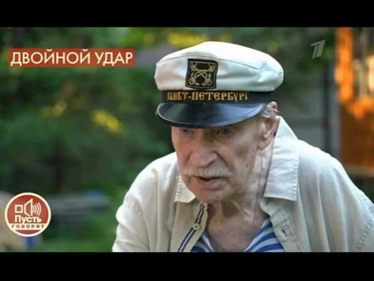 Краско здоровье сегодня. Ликвидация фима краско.