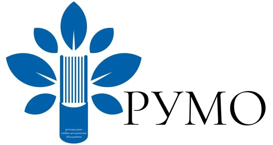 Ао «румо» логотип. Лэти зал видеоконференций. Умо отзывы. Учебно-методическое управление. Наличие грифа в учебниках.