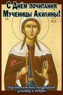 День двойников 20 апреля картинки