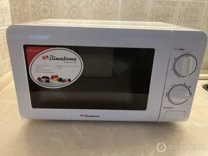 Binatone fmo 2030 w