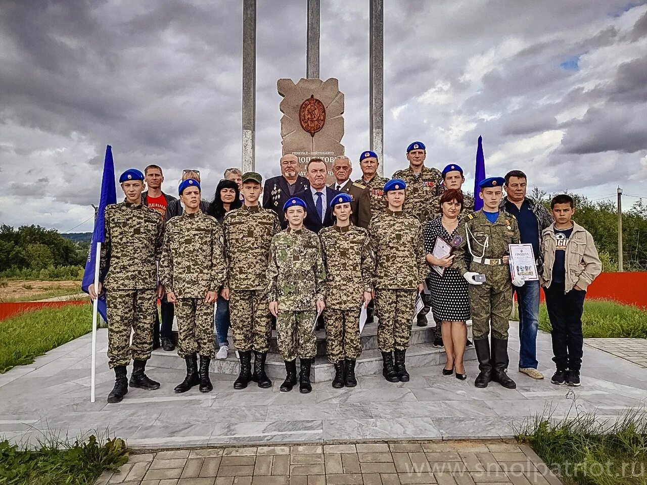 Военно-патриотический центр «Вымпел- Азов». ВПЦ Вымпел Смоленск. КУОС Вымпел Смоленск. ВПЦ Вымпел Севастополь.